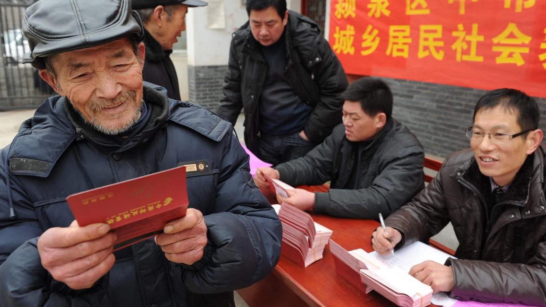 2023年起，农村5项补贴发进社保卡？农民朋友有件事要抓紧办！