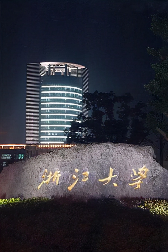 华东地区高校的排名已出炉，上海交大跌落神坛？浙江大学排名第一