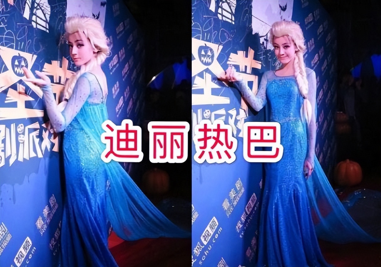 五位女明星COS艾莎公主，杨颖的效果最惊艳，关晓彤最年轻
