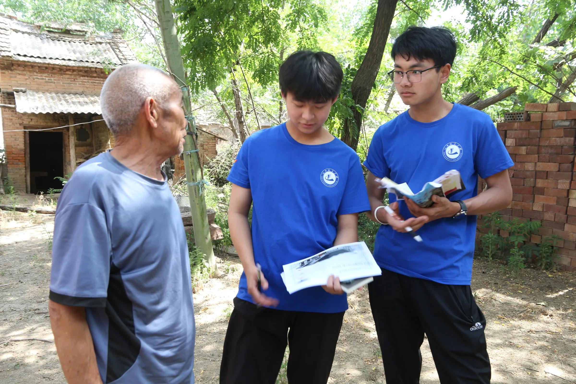 河南城建学院赵建飞图片