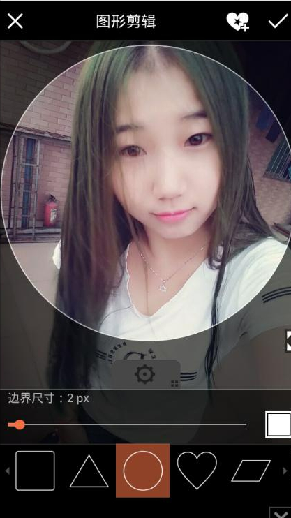 大明：如何将手机照片修剪成圆形？简单实用