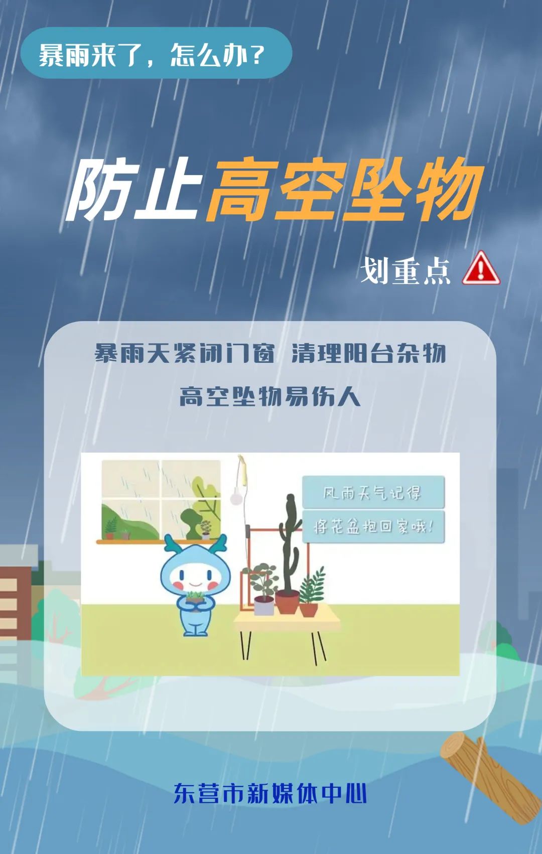 57d5ed7c83944db2952a8b95d282c183?from=pc