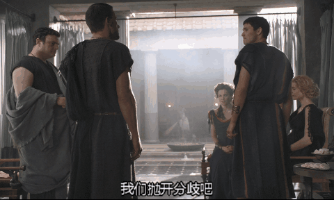 斯巴达克斯第2期复仇“第6话”全图解