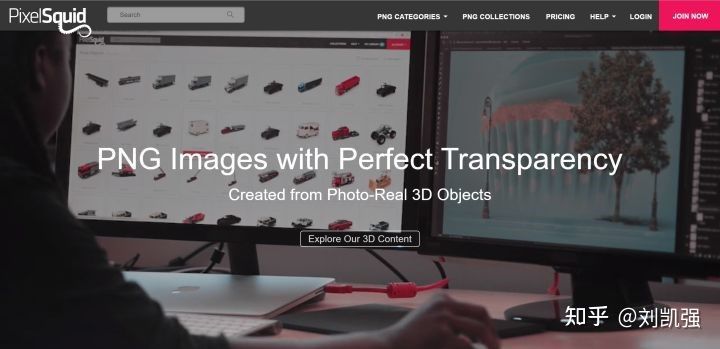 2023年视觉传达设计考研，必须关注的网站有哪些？