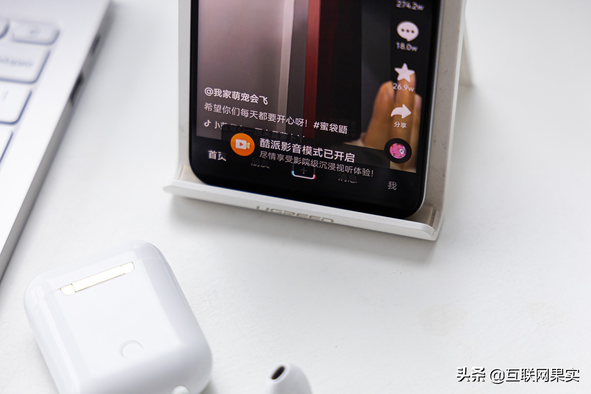 2022各价位音质最佳机型：苹果、小米、酷派上榜，谁才是你的菜？