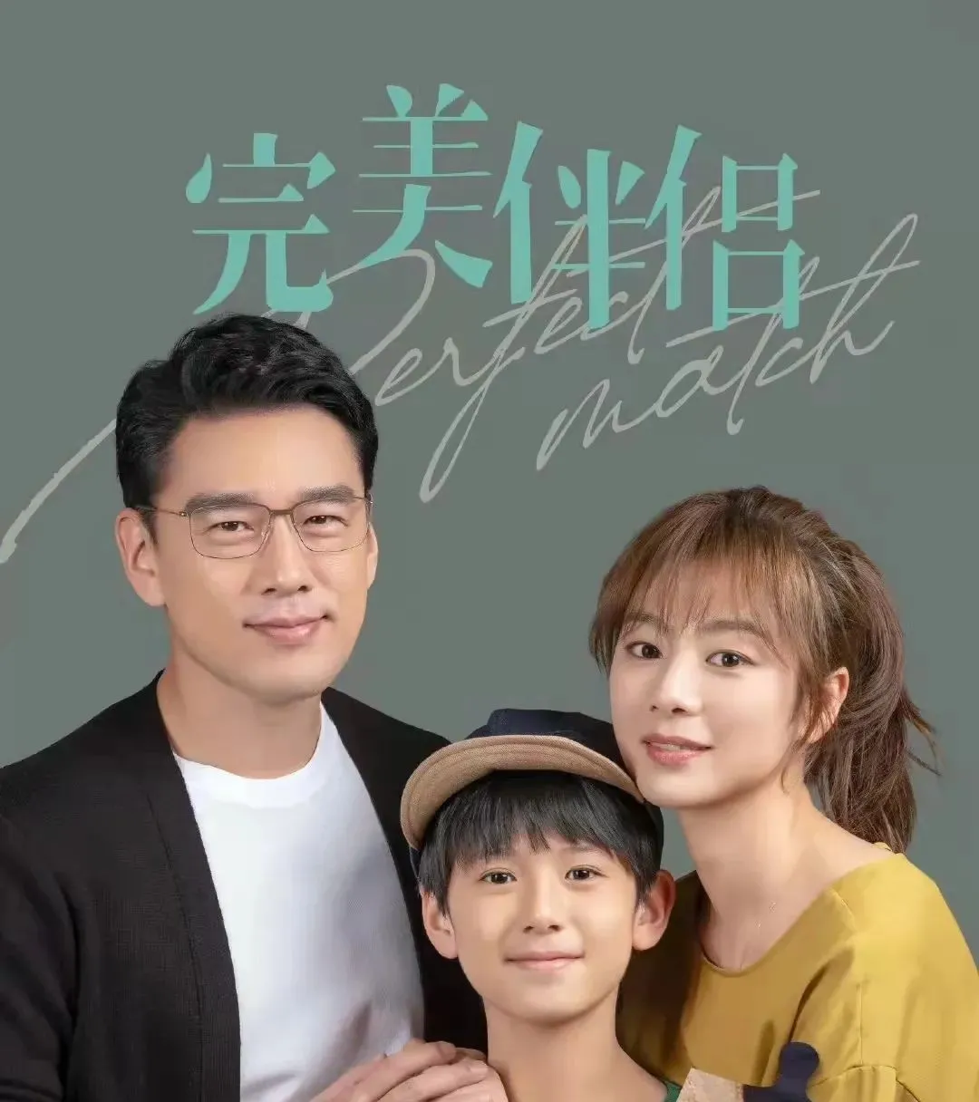 中年女人婚姻真相：一边独自坚强，一边暗自受伤