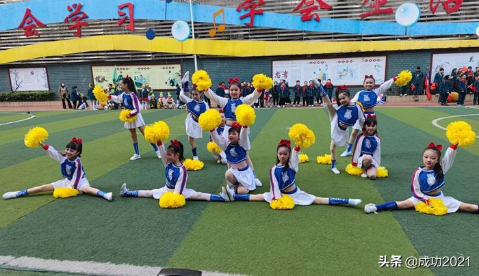 世界杯小学生(衡阳市人民路小学第五届“足球文化节·校园世界杯”今日开赛)