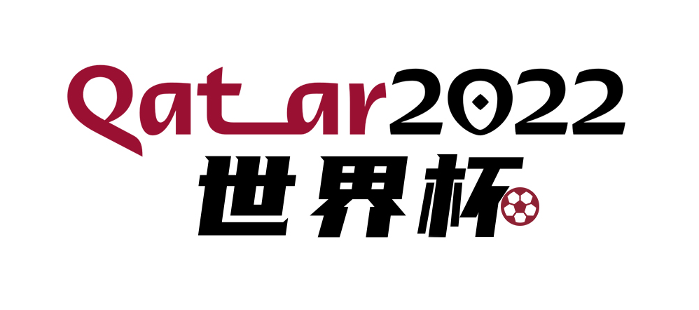 2018世界杯足球赛最新赛事(乐鱼体育世界杯足球赛诞生：法国人忙前忙后，英国人置身事外)