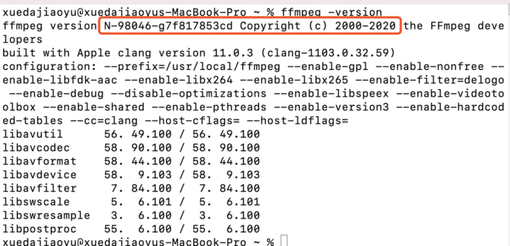 ffmpeg入门：常用命令分类