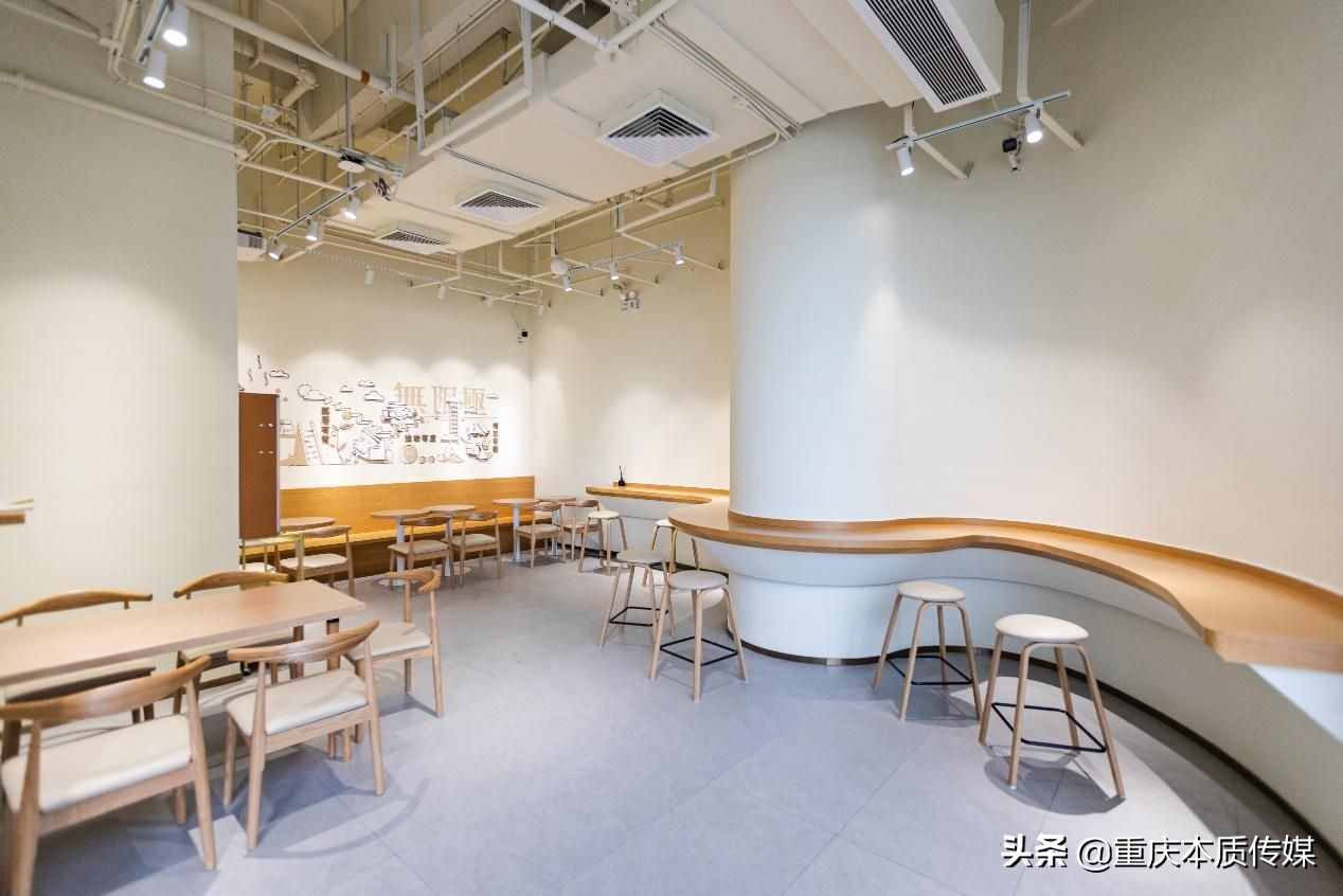 入局新式茶饮，无限极养生饮品概念店跨界出道