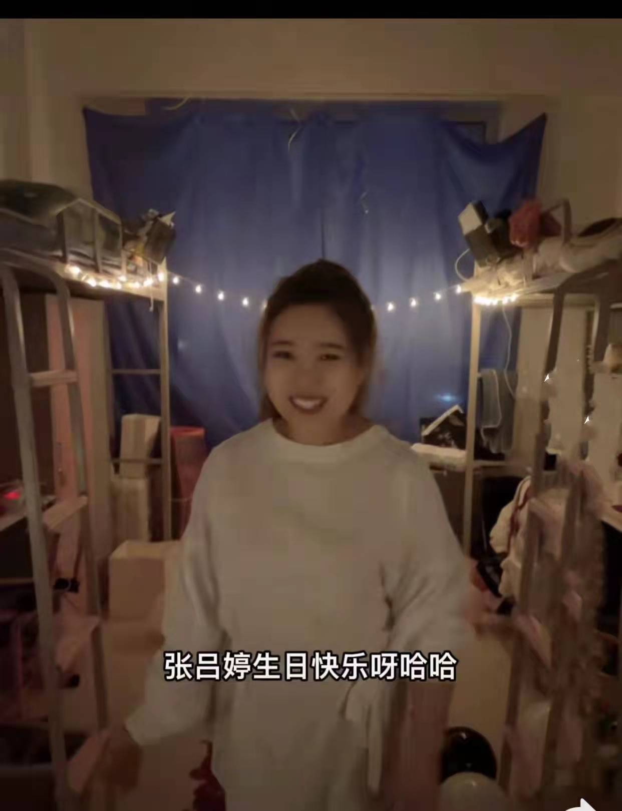 “我以为你们不跟我玩了”，女大学生寝室制造惊喜，结局亮了