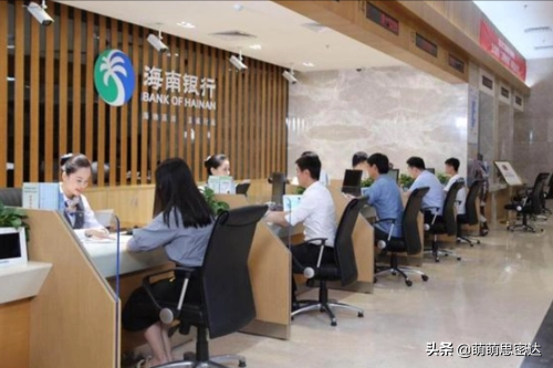 钱存银行也不安全？4家倒闭，5家无法提现，还有23家银行完成合并