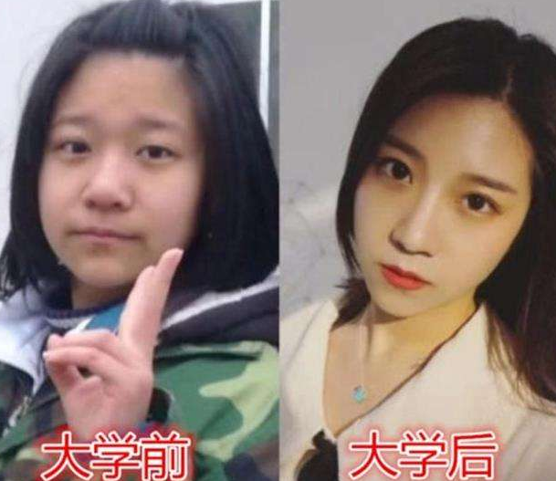 大学对比（大学四年对比照走红）