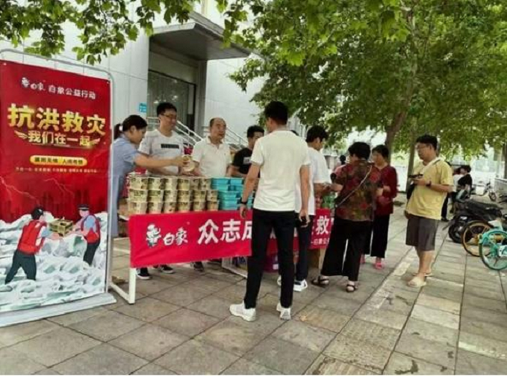 白象方便面，昔日被三大日资控股企业围剿，如今成为国货之光