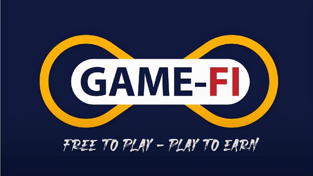 从游戏的发展简史及未来发展阐释GameFi