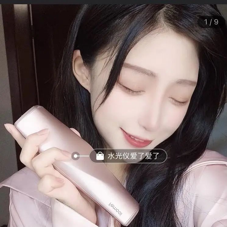医美风口催生百亿美容仪市场，它如何用一年成为天猫TOP1?