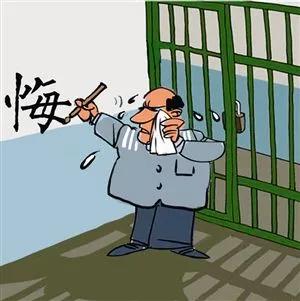 员工被判刑后公司未通知解除劳动合同,员工服刑结束后
