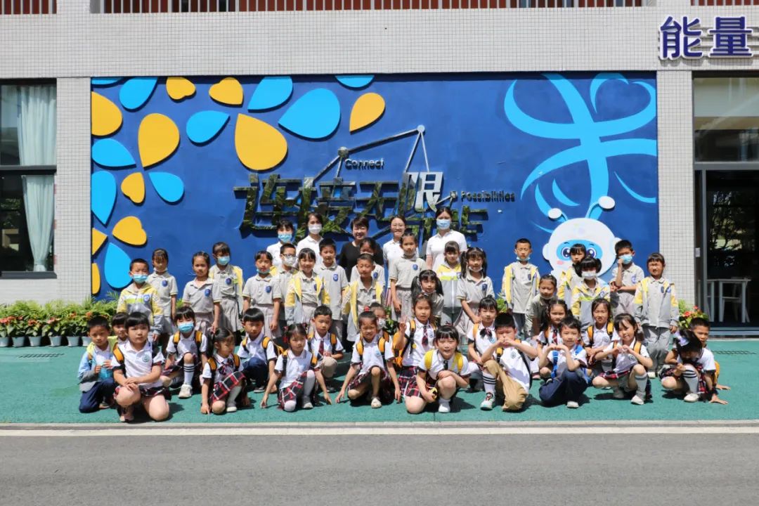 实验小学外国语学校与机关幼儿园携手开展幼小衔接交流体验活动