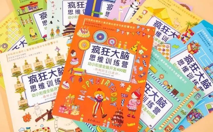 美国儿科协会：孩子一生有两次“变聪明”机会，抓住一次就有效果