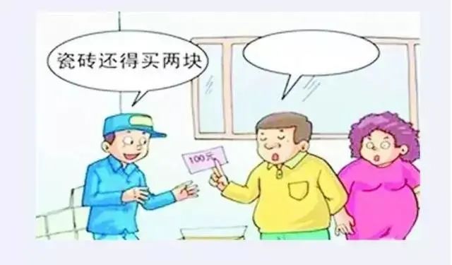 锦华装饰是如何成为放心家装代名词的