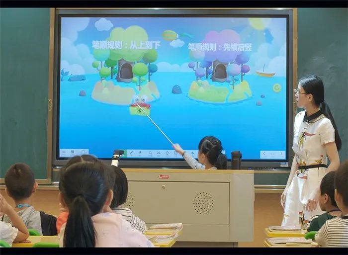 饶阳县南关小学多媒体教学设备项目