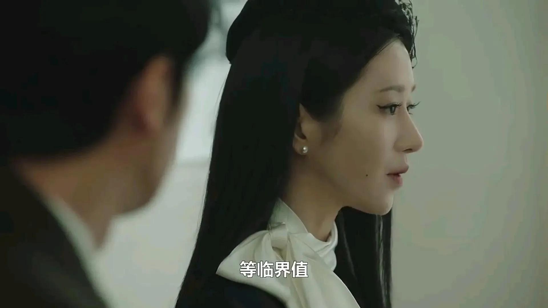 2022年很火的《夏娃》剧集经典台词寓意深远