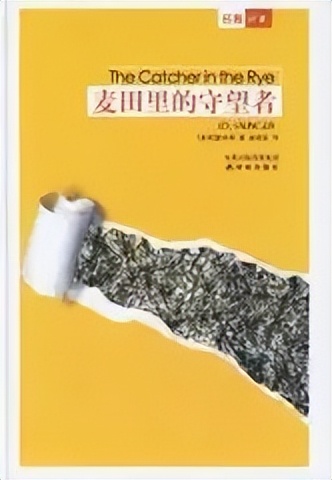 30部经典名著开篇首句，看完英文品味上升N个台阶