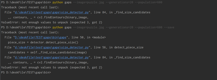 利用Python与潘多拉算法，破解网易易盾之推理拼图