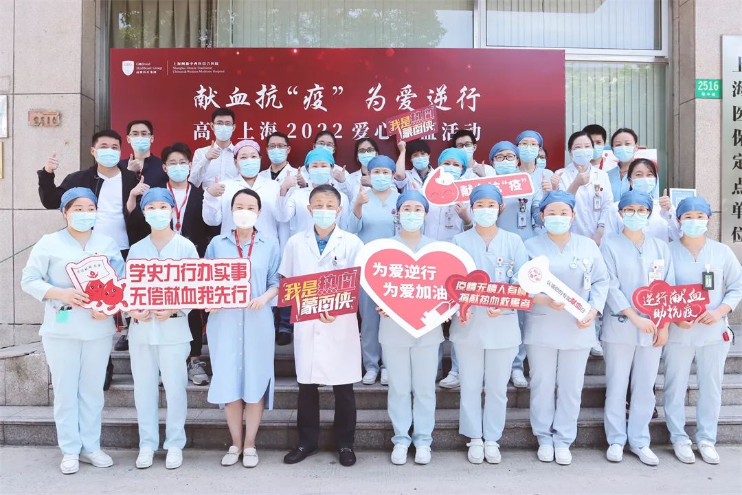 一周2場愛心獻血活動，為愛逆行，為生命續航