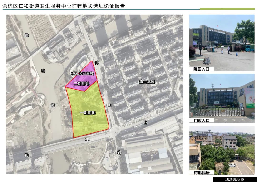 震撼！仁和首个综合性医院 效果视频公布啦