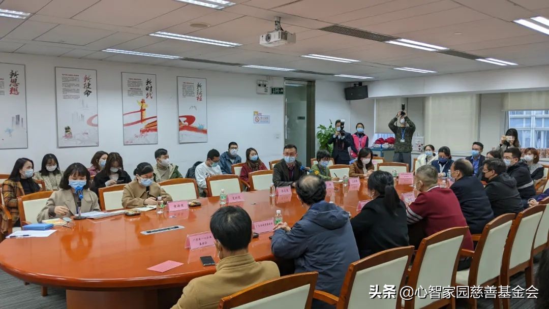 心智家园慈善基金会1月的月报