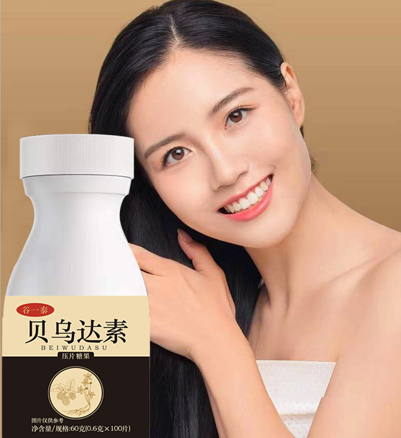 中医乌发小偏方让你白发变黑发(长白头发，与4因有关！老中医分享私藏乌发方)