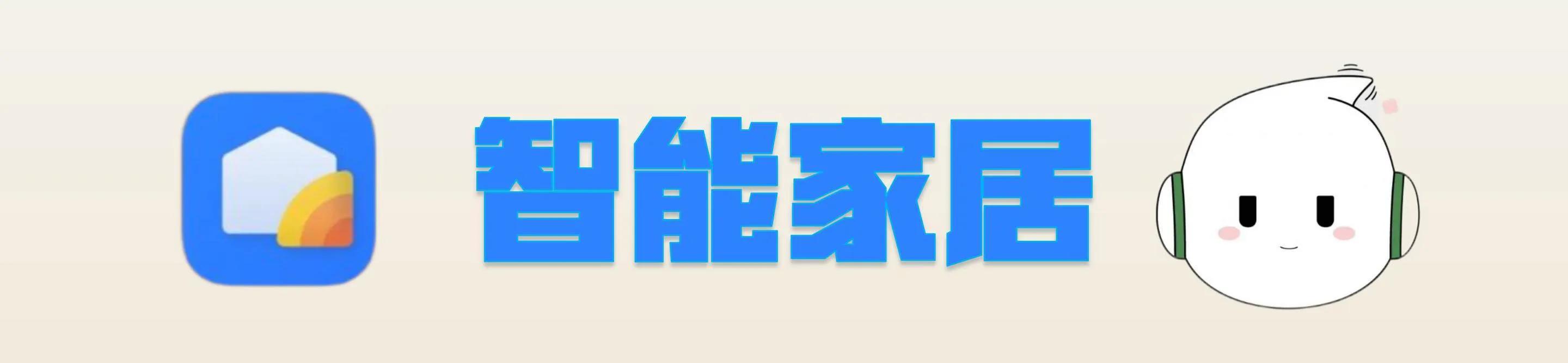 OPPO Reno8新机开机那些好用却容易被卸载的自带APP