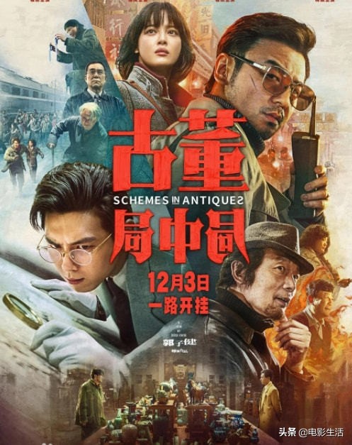 12?ӰԺ?̰籩ɱ2ըģʽ