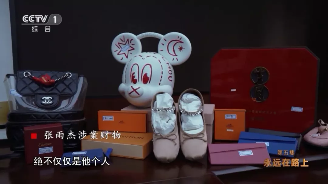 一张游戏卡炒到8700万元,背后主人公曝光