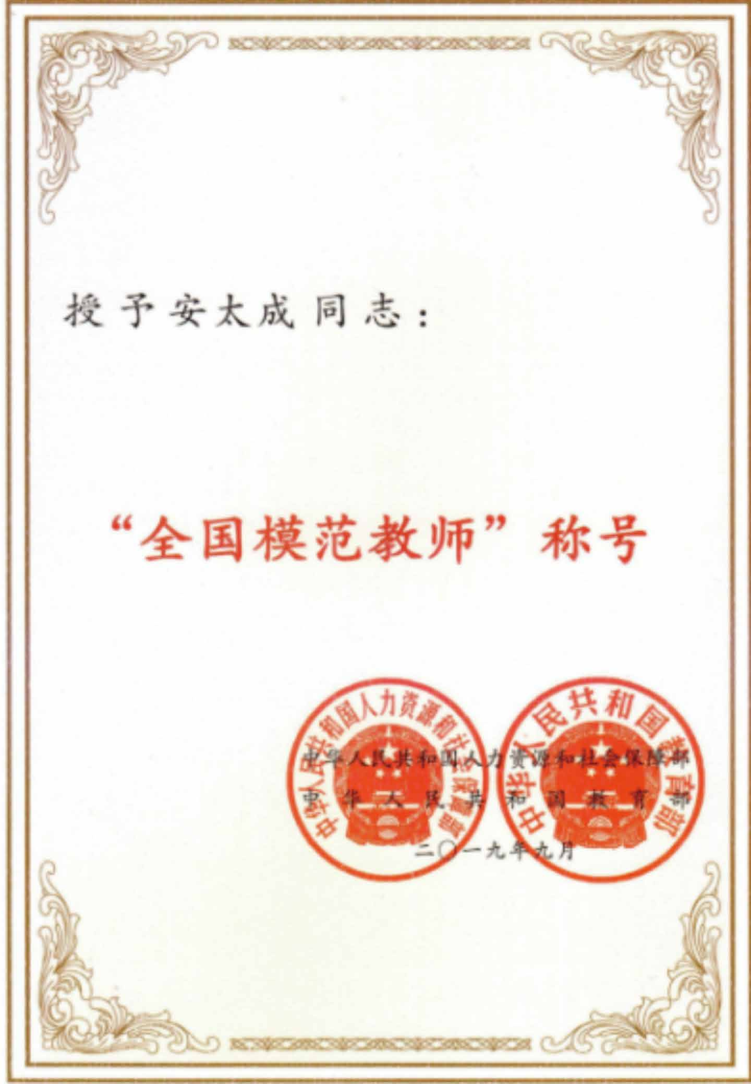 蓄势待发，圆梦广工：环境科学与工程学院等你赴约！