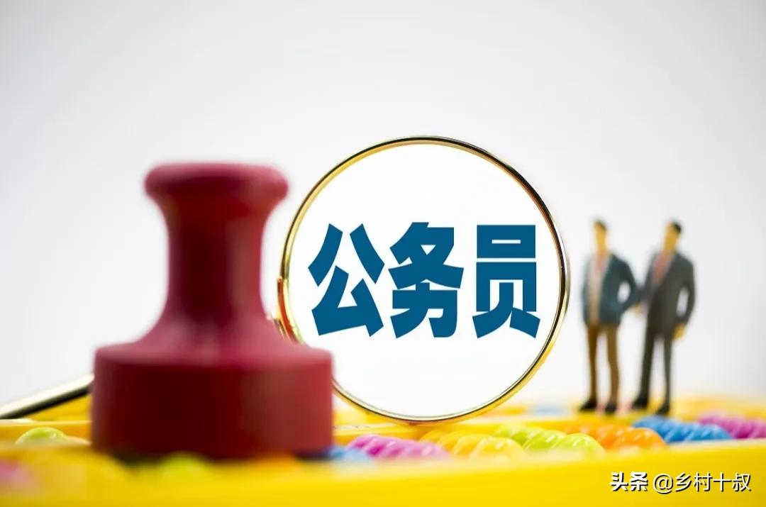 机关事业单位养老金和职业年金改革(职业年金机关事业单位养老保险)