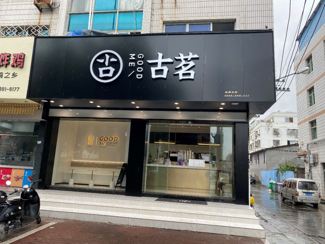 ������˵���ͼ۳�8�飡�ð��տ���˹1��˧�� ����ʡ��1̨��