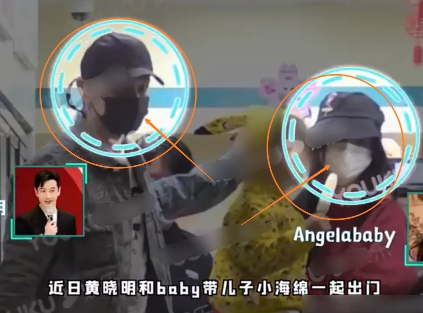 发现华点！黄晓明baby离婚，7年前参加婚礼的明星嘉宾已分了6对