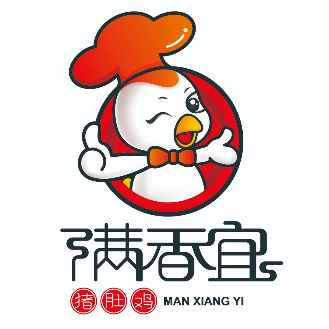 猪肚鸡图片高清logo图片