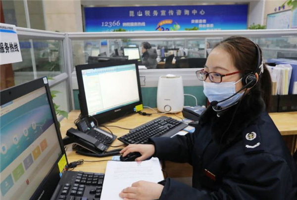 公务员出现“聘任制”，签合同直接入职，以后还是“铁饭碗”吗？