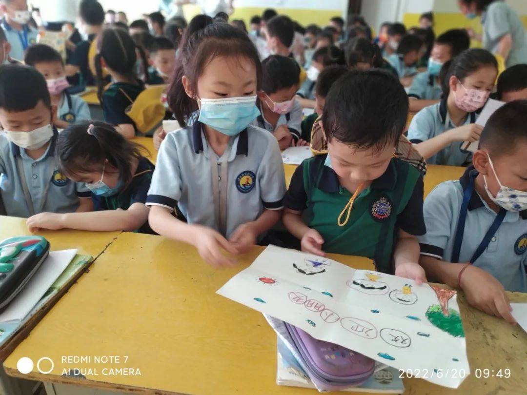 《你好，小学》—诺亚舟中联壹城幼儿园（大班走进军民小学参观）