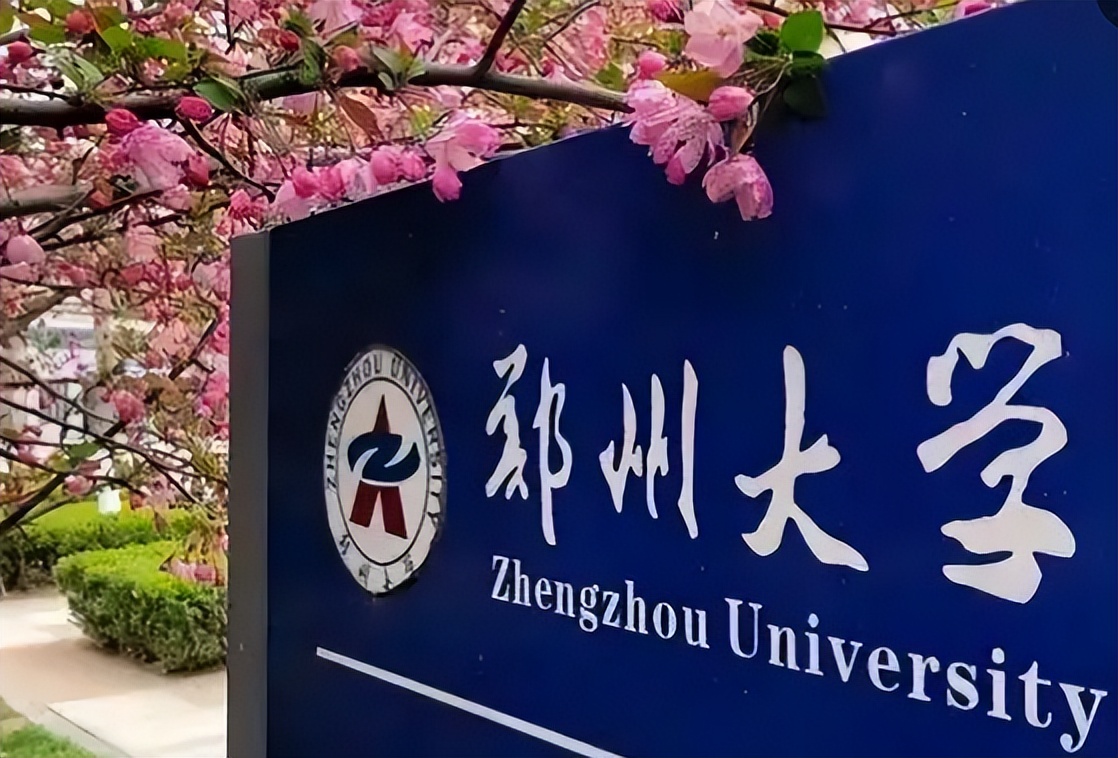 河南医学院拿回独立办学权，医学水平飞升，华西医能否实现拆分？