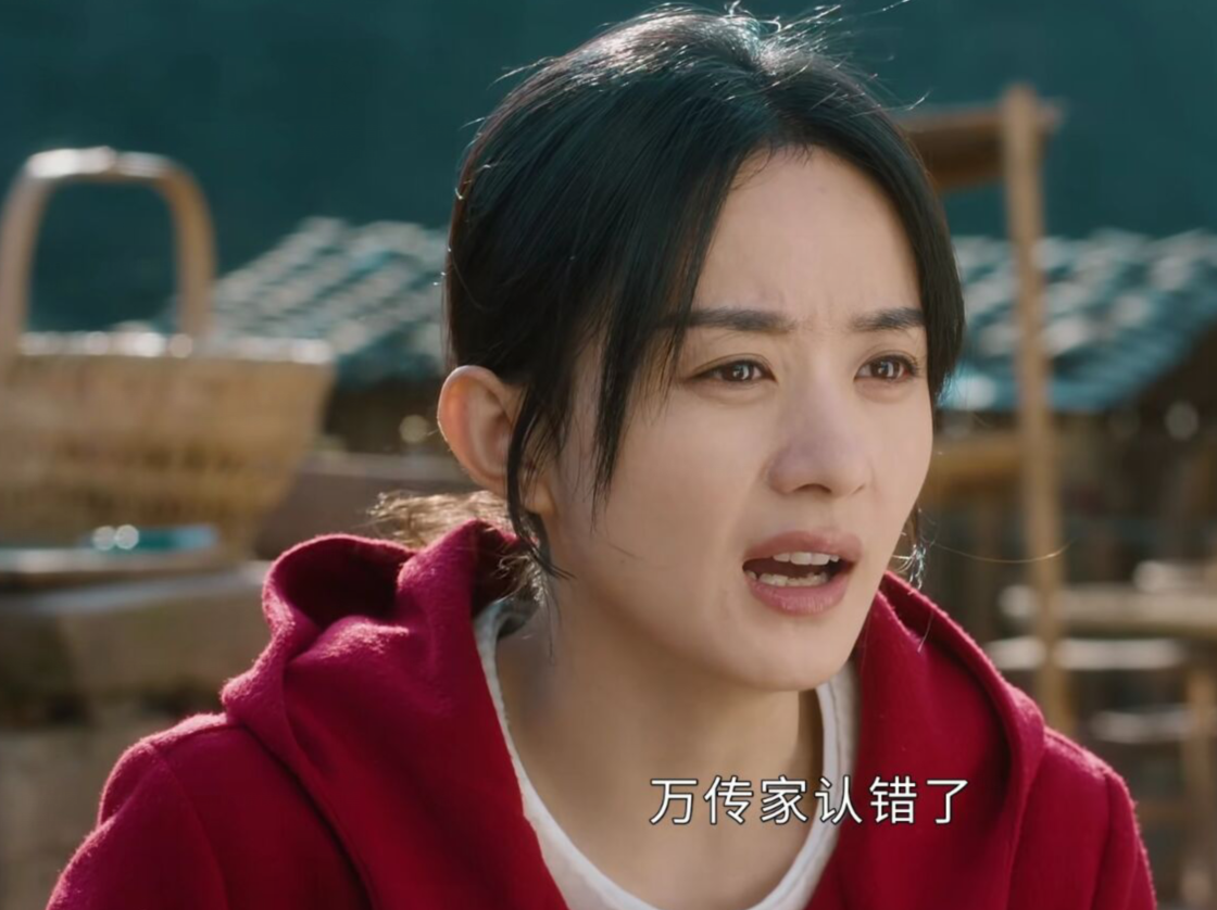 《幸福到万家》：赵丽颖新剧太气人，为何观众却都在夸？