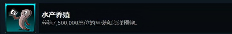 都市天际线：原版成就与DLC成就解锁