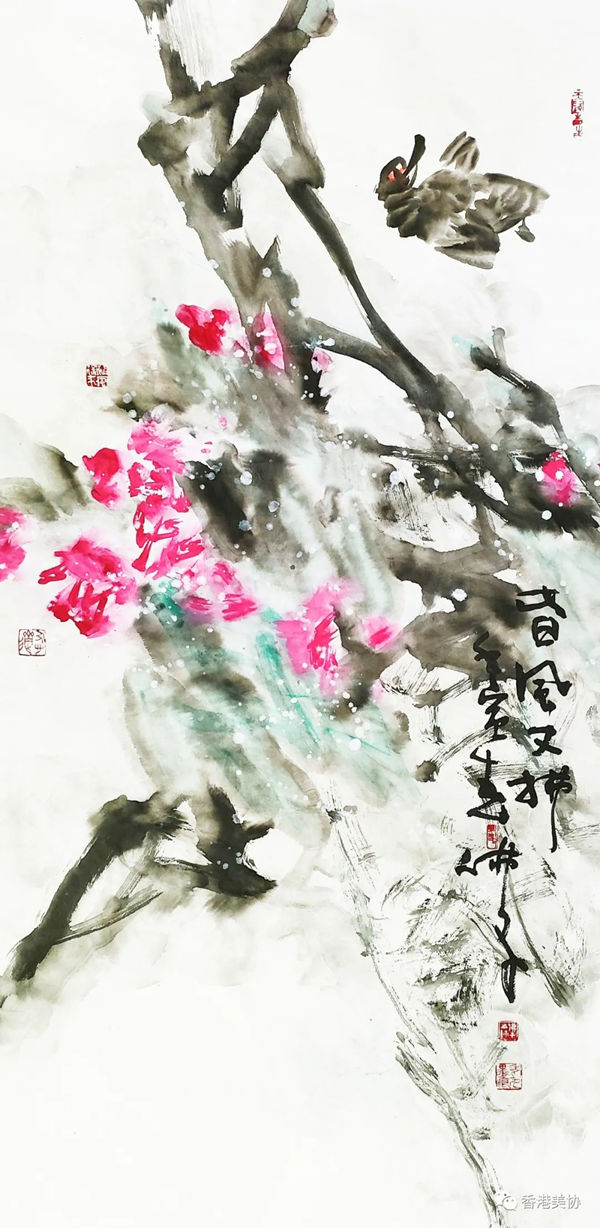 香港美術(shù)家協(xié)會慶祝香港回歸二十五周年書畫展