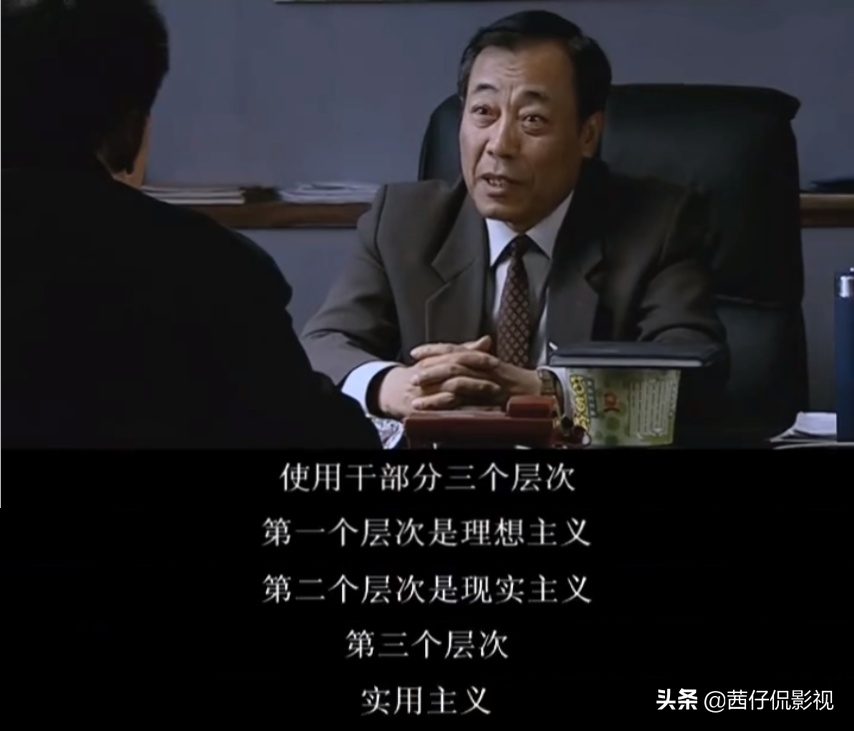 盘点10部反腐佳作，最高豆瓣9.1分，《人民的名义》都拍得保守了