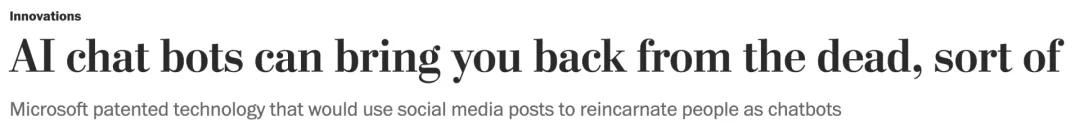 路过人间遇见你！三次元虚拟小姐姐翻唱《华夏》除夕贺新春