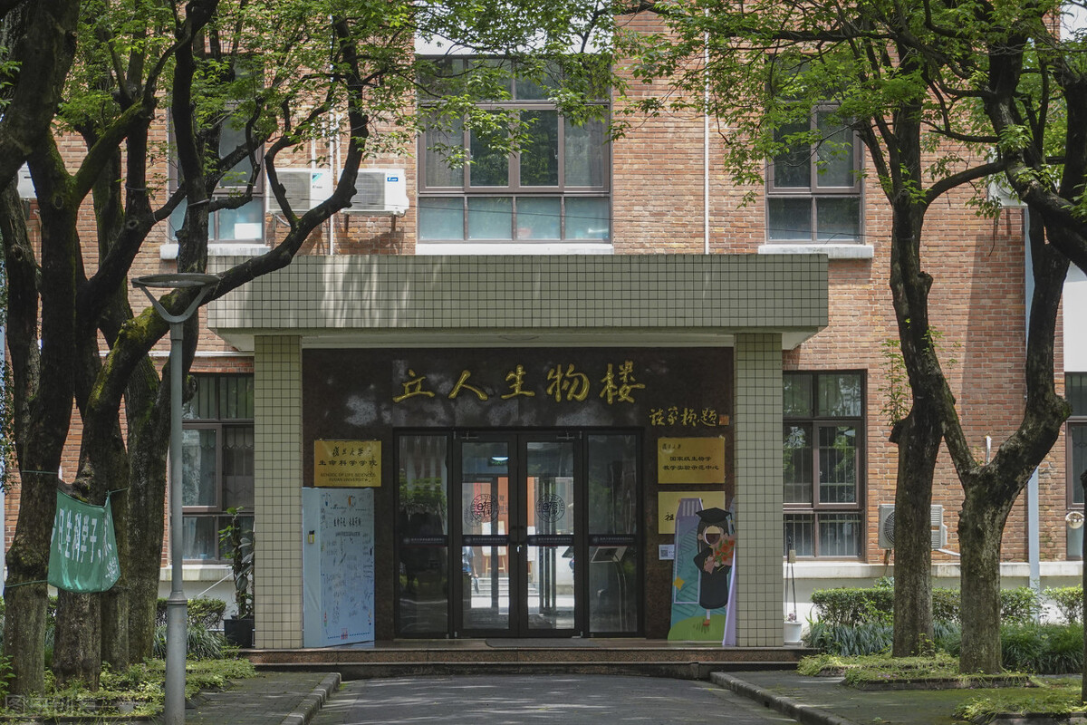大学不再为研究生提供住宿条件，以这四所大学为例，分享现状