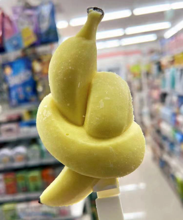 可爱多甜筒多少钱一个（亲测新品Top10解锁网红口味隐藏吃法）(3)